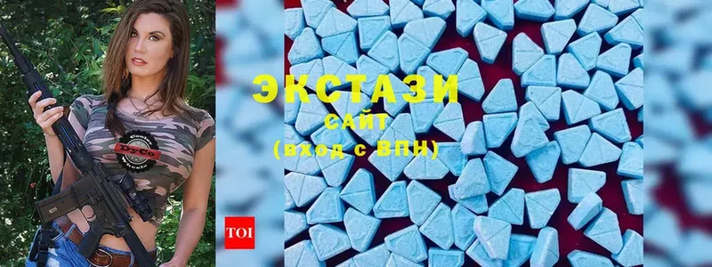 где купить   кракен tor  Ecstasy диски  Дегтярск 